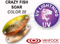 Колеблющиеся блесна Crazy Fish Soar 0.9gr #20