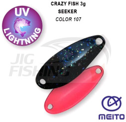 Блесна колеблющаяся Crazy Fish Seeker 3gr #107