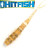 Мягкие приманки HitFish Remol 3&quot; #R52