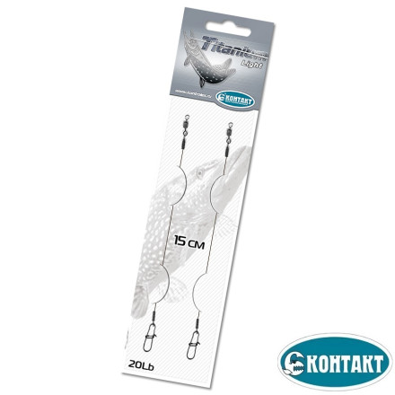 Поводки Контакт Titanium Light 9.07кг 25см 2шт
