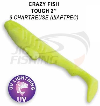 Мягкие приманки Crazy Fish Tough 2&quot; #06 Chartreuse