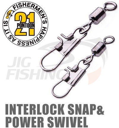 Вертлюг с застежкой Pontoon21 Interlock &amp; Power Swivel #07