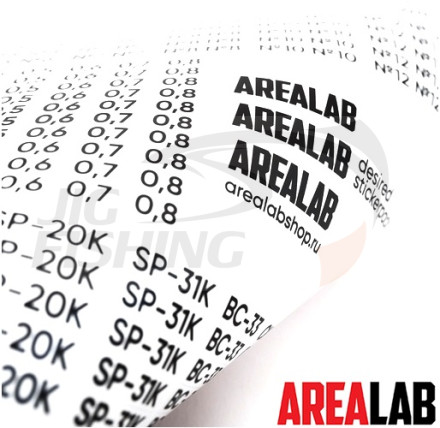 Стикер пак Arealab