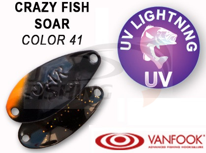 Колеблющиеся блесна Crazy Fish Soar 0.9gr #41