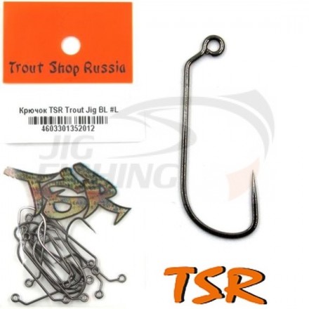 Крючок TSR Trout Jig BL #LL (15шт/уп)