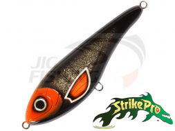 Воблер Strike Pro Buster Jerk 150SS #C684