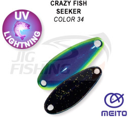 Блесна колеблющаяся Crazy Fish Seeker 2.5gr #34