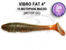 Мягкие приманки Crazy Fish Vibro Fat 4&quot; 10 Motor Oil