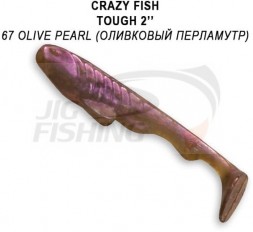 Мягкие приманки Crazy Fish Tough 2&quot; #67 Olive Pearl