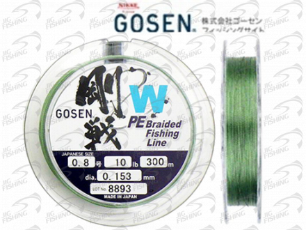 Шнур Gosen W4 PE Braid Green 300m #1 0.171mm 5.6kg