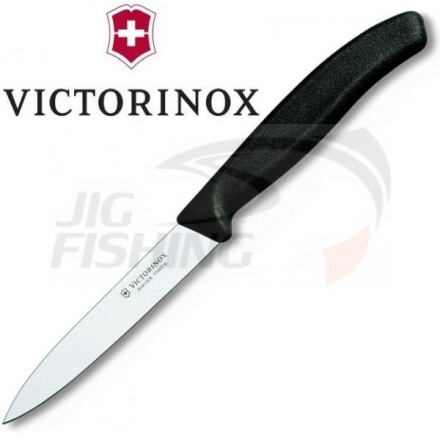 Нож для резки и чистки Victorinox 10cm