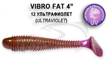 Мягкие приманки Crazy Fish Vibro Fat 4&quot; 12 Ultraviolet
