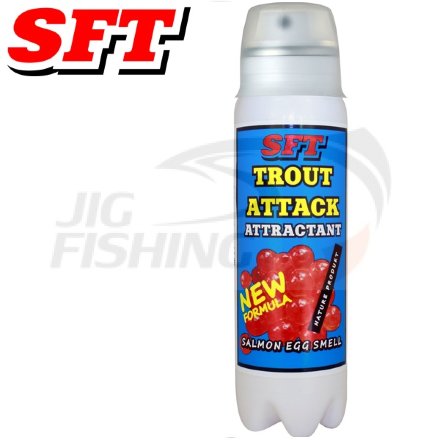 Спрей-аттрактант для ловли форели SFT Salmon Egg Smell 150ml (запах икра)