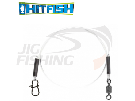 Поводки флюорокарбоновые Hitfish Invisible Leader 20сm 0.32mm 3.8kg 3шт/уп