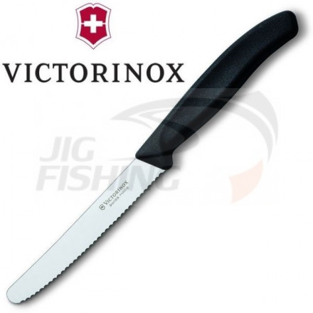 Нож для томатов Victorinox Swiss Classic 11cm