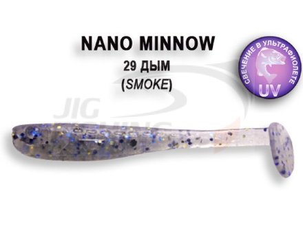 Мягкие приманки Crazy Fish Nano Minnow 1.6&quot; 29 Smoke