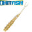 Мягкие приманки HitFish Remol 3&quot; #R56