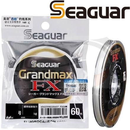Флюорокарбон Seaguar Grandmax FX 60m #1.2 0.185mm 2.15kg