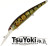 Воблер TsuYoki Soloist 120F #F1806