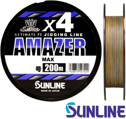 Шнур Sunline Amazer X4 200m #0.8 0.148mm 8.2kg