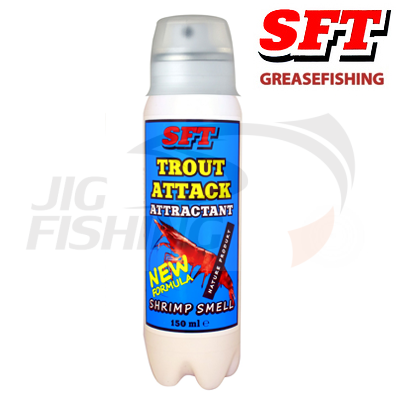 Спрей-аттрактант для ловли форели SFT Shrimp Smell 150ml (запах креветки)