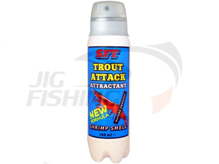 Спрей-аттрактант для ловли форели SFT Shrimp Smell 150ml (запах креветки)