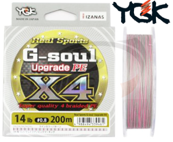 Шнур плетеный YGK G-Soul X4 Upgrade 200m #0.6 0.128mm 5.4kg