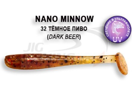 Мягкие приманки Crazy Fish Nano Minnow 1.6&quot; 32 Dark Beer