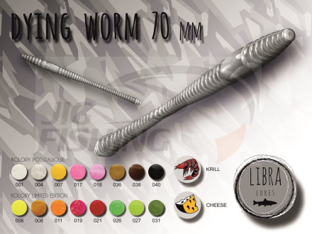 Мягкие приманки Libra Lures Dying Worm 70mm #005 Cheese