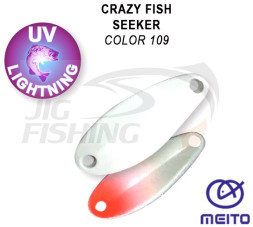 Блесна колеблющаяся Crazy Fish Seeker 2.5gr #109