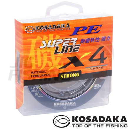 Шнур Kosadaka Super Pe X4 Smoke 150m 0.10mm 3.2kg