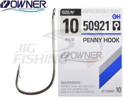 Одинарные крючки Owner 50921 Penny Hook #16