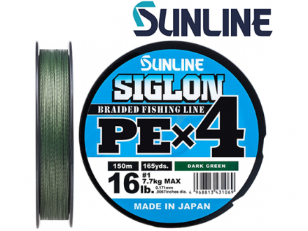Шнур плетеный Sunline Siglon PE X4 Dark Green 150m #1.7 0.223mm 13kg