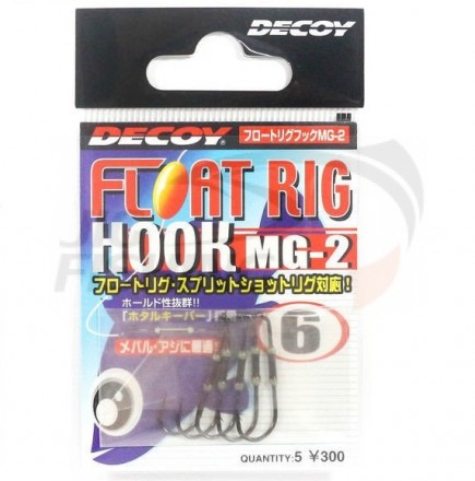 Крючки Decoy Float Rig MG-2 #8