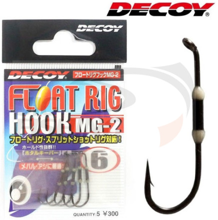 Крючки Decoy Float Rig MG-2 #8