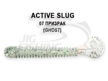 Мягкие приманки Crazy Fish Active Slug 2.8&quot; #07 Ghost