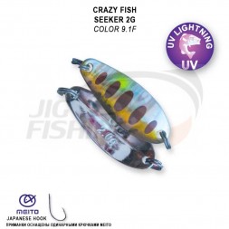 Блесна колеблющаяся Crazy Fish Seeker 2gr #9.1F