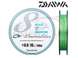 Шнур плетеный Daiwa UVF Emeraldas X8 150m #0.4
