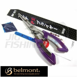 Мультиинструмент Belmont MP-071 Mult PE Pliers 160S