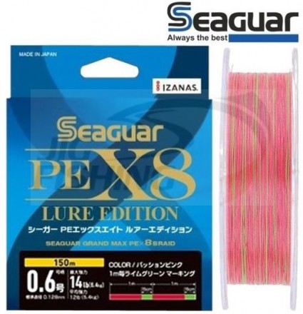 Шнур Seaguar PE X8 Lure Edition 150м #0.6 0.128mm 6.4kg