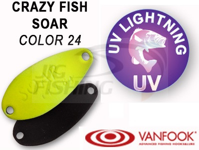 Колеблющиеся блесна Crazy Fish Soar 1.4gr #24