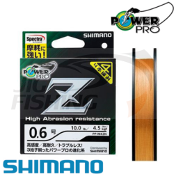 Шнур Power Pro Z 200m Orange #0.8 0.148mm 8.2kg