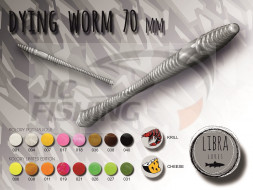 Мягкие приманки Libra Lures Dying Worm 70mm #008 Dark Yellow