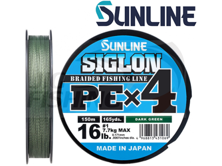Шнур плетеный Sunline Siglon PE X4 Dark Green 150m #0.3 0.094mm 2.1kg