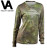 Джерси Veduta Reptile Skin Air Forest Camo UPF50+ XS Women