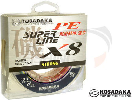 Шнур плетеный Kosadaka Super Line PE X8 150m Dark Green 0.40mm 31.16kg