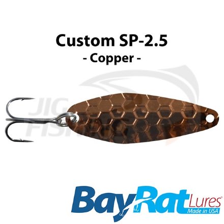 Колеблющаяся блесна BayRat Lures SP-2.5 #Copper