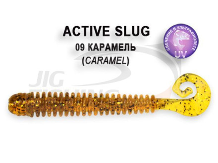 Мягкие приманки Crazy Fish Active Slug 2.8&quot; #09 Caramel