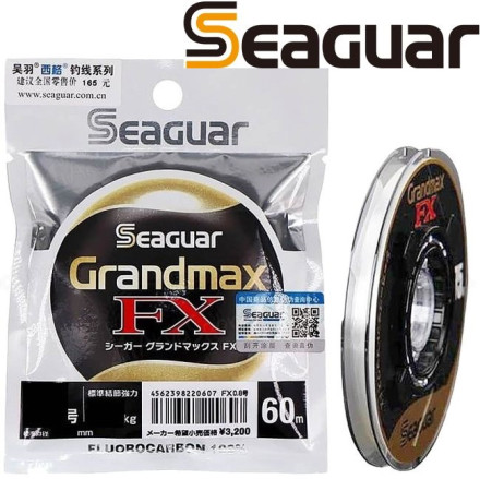 Флюорокарбон Seaguar Grandmax FX 60m #3 0.285mm 4.9kg