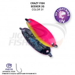 Блесна колеблющаяся Crazy Fish Seeker 2gr #31